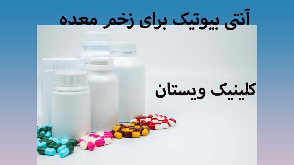 چند ظرف قرص