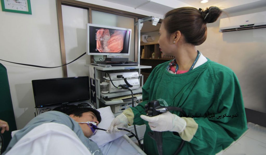 آندوسکوپی قبل از اسلیو معده| بهترین مرکز آندوسکوپی غرب تهران