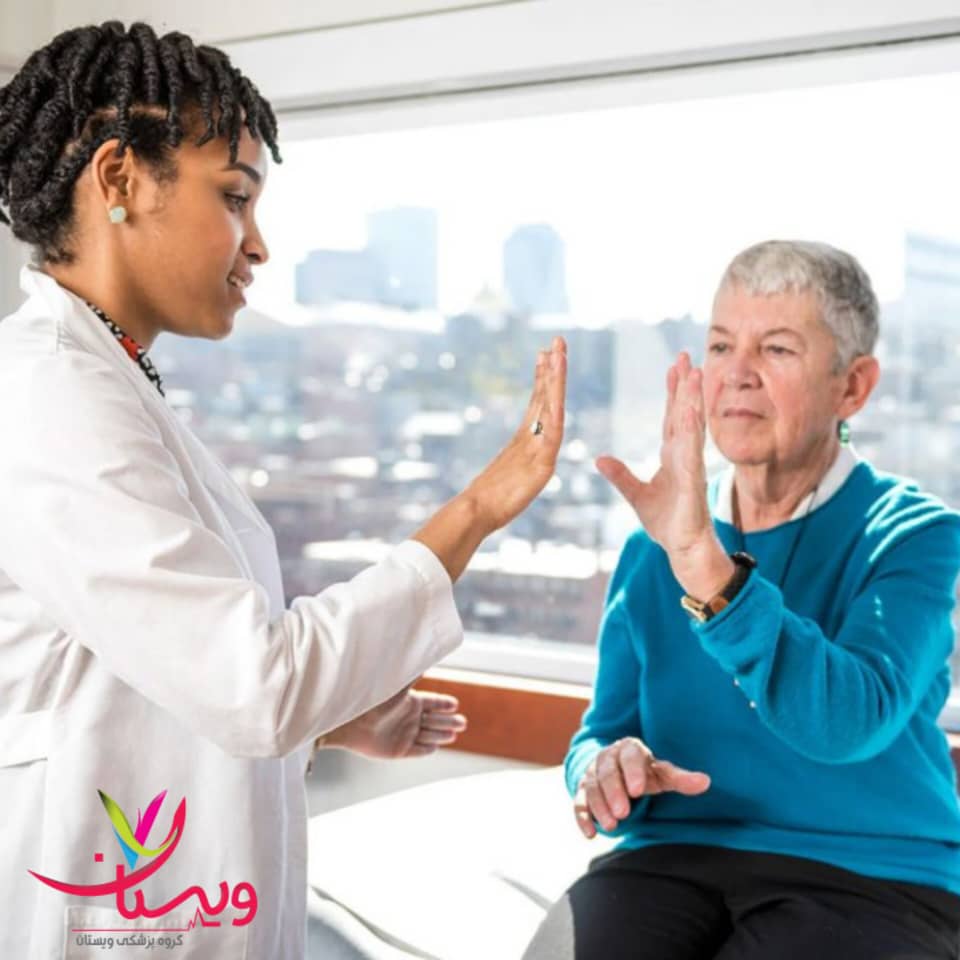 طول عمر بیماران پارکینسون از نظر علائم و عوارض بیماری