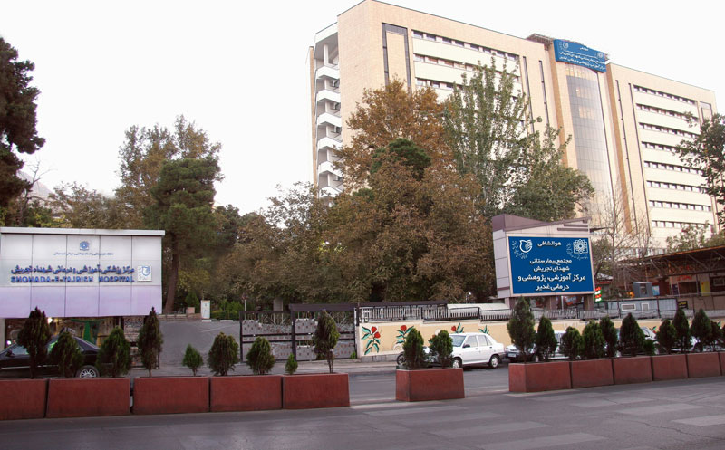 بهترین مراکز دولتی پت اسکن در تهران + عکس بیمارستان دولتی برای انجام پت اسکن بهترین مراکز دولتی پت اسکن در تهران + عکس بیمارستان دولتی برای انجام پت اسکن