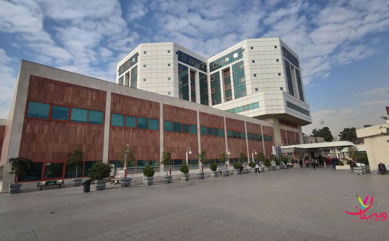 کلینیک قلب تهران